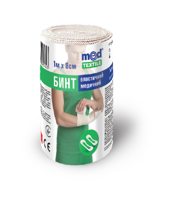 Бинт еластичний медичний MEDTEXTILE середньої розтяжності, 1 м x 8 см